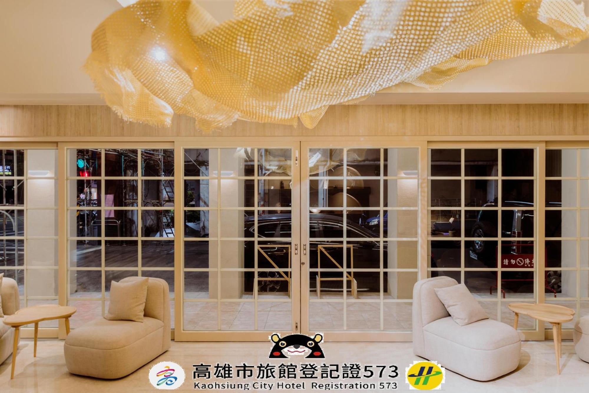 Just Inn Kaohsiung Exterior photo
